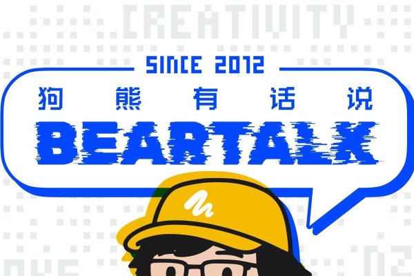 好听又好记的微信号，建议，，独特微信昵称，轻松记忆。，好听易记，微信号选择指南。，个性化微信号，悦耳又好记。，微信昵称大全，一览无余。，易记微信号，传递个性魅力。-红迪亚