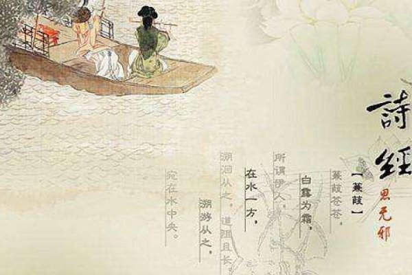 好听又特别的微信名字 根据诗经出处,以下是一些特别且寓意美好的微信名字建议,,朝宗百川归海,美盼,笑沧桑、亦眉亦画,孤琴候萝径,管彤,小情歌,烟波无歇,梦安之若曦,爱在千年,10. 与君共聚梦一场,关于姓陈的微信名如下, 陈曦、陈皮、陈年老酒等。,适合女性使用的网名推荐,雅琳、芋紫柔情、墨梅幽香、静水深流 等。这些名字既有古典高雅的气质,又有内涵和涵养。,大气有涵养的微信昵称女,云深不知处、千山鸟飞绝、温致如猫 等。-红迪亚