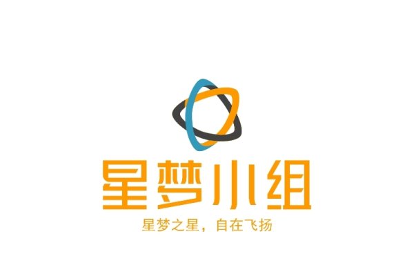 好听组名精选，火焰号、星梦小组与团队力量，简洁独特的队名和寓意深刻的内涵-红迪亚