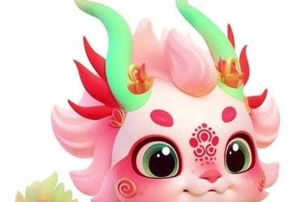 虎踞龙盘生肖解读-红迪亚