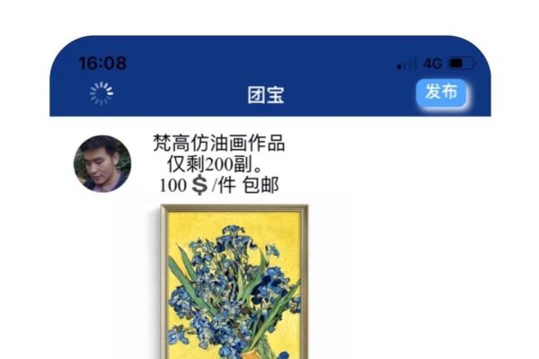 婚介所收费标准详解，从普通到高端，如何选择合适的婚姻介绍服务-红迪亚