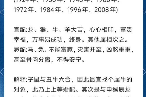 婚缘测试与姓名配对探索，从八字解读姻缘，生肖属相合婚解析。免费测两人缘分深度，天干地支相生相克探究。-红迪亚