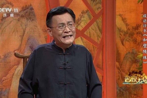 和璧隋珠生肖龙-红迪亚