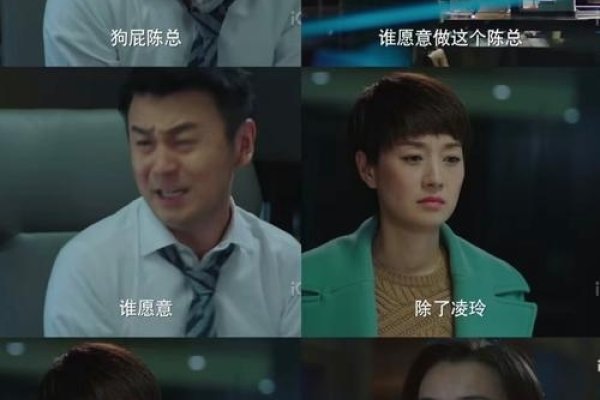 胡楚靓相亲日记揭秘，情感经历与荣威i5的陪伴-红迪亚