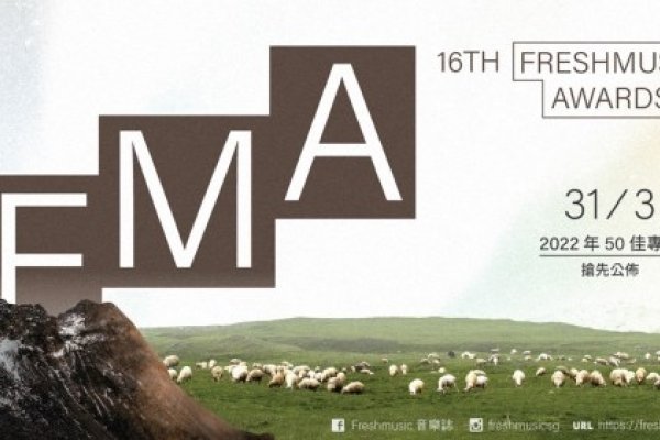 黄义达女友未明-红迪亚