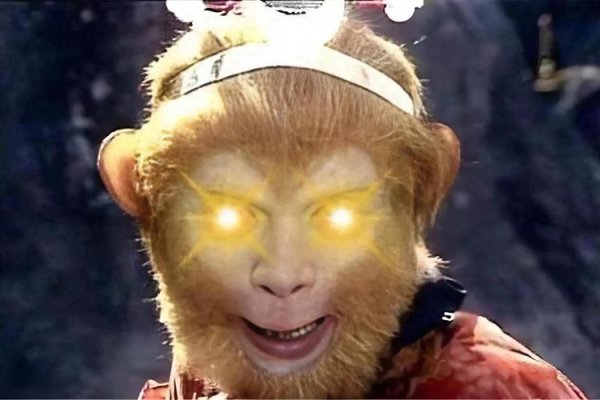 火眼金睛打一生肖 猴-红迪亚