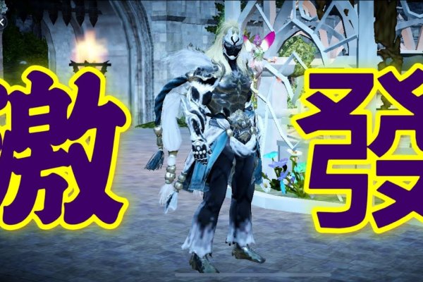 黑夜霸主-红迪亚