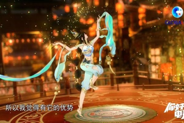 久草在线视频观看,探索数字时代的视听盛宴-红迪亚