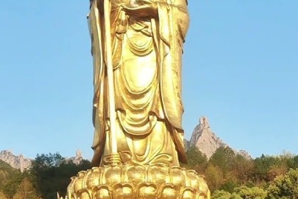 九华山姻缘胜地-红迪亚