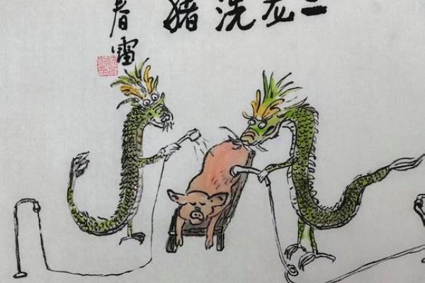 九九归一揭秘生肖谜底，鼠猴龙虎猪揭晓！-红迪亚
