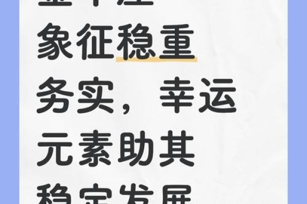 金牛座的日期范围解析，4月20日至5月21日之间出生的人属于金牛座-红迪亚