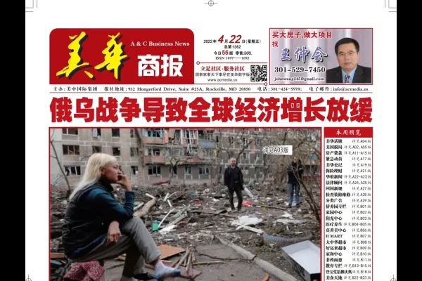 金牛座今日运势详解，稳健为主，积累力量，综合指数评估及财富、爱情工作运势分析。-红迪亚