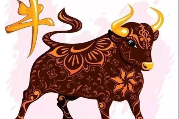 金牛壁上土命揭秘，生肖牛年命运解析与性格洞察-红迪亚