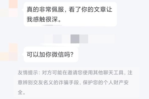 金牛座与双鱼座的配对指数及特点概览，甜蜜互补，但需学会拒绝，双鱼座与金牛座的恋爱匹配度解析，内向星座的深情组合-红迪亚