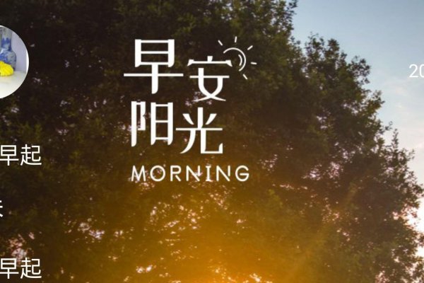 今日立春具体时间-红迪亚