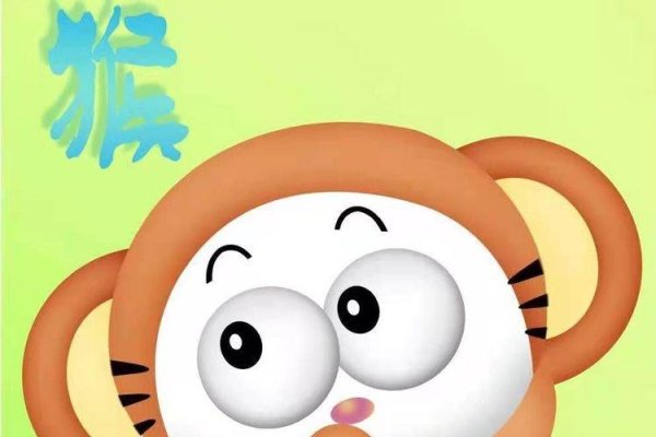 金山火海生肖猴-红迪亚