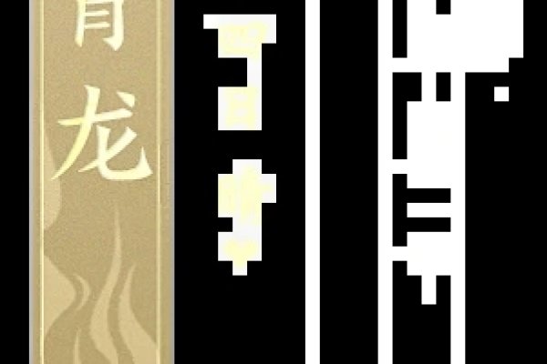 角色名字大全-红迪亚