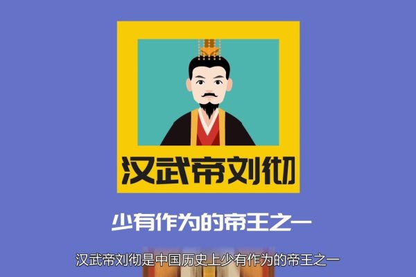 金屋藏娇生肖解析-红迪亚