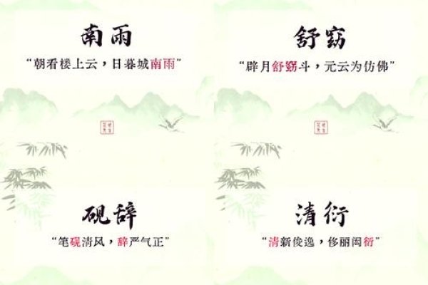 精选佛系高冷网名，寒烟、静谧之韵-红迪亚