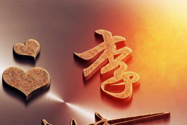 精选个性签名，2020年潮流魅力展现-红迪亚