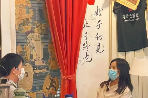 金乡婚介靠谱相亲活动-红迪亚