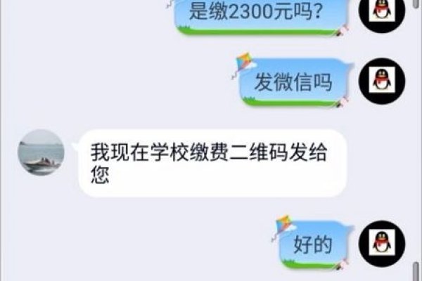 江西交友网预警，骗子行为警惕乔雪被骗-红迪亚