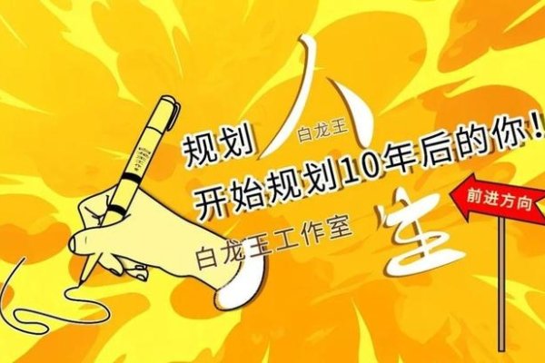 九紫离火运对哪些人群有利，详解生肖、日柱与运势关联-红迪亚