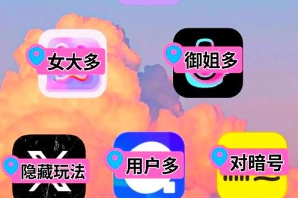 交友平台推荐，微信、探探等热门免费安全可靠的社交平台介绍-红迪亚