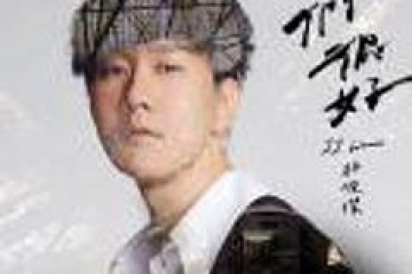 精选七字网名，听风就是雨，看云便是你-红迪亚