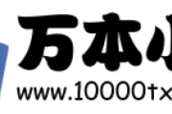 机甲武圣TXT全集小说-红迪亚