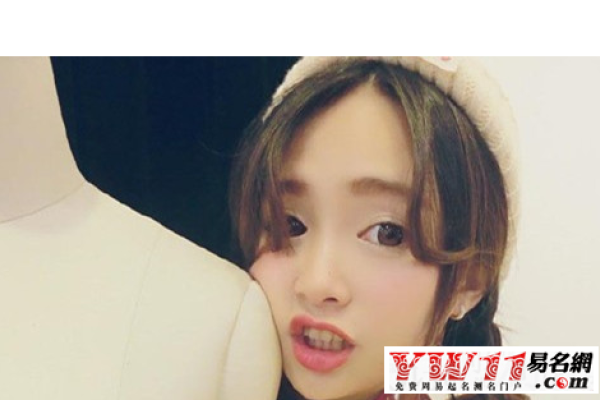 精选甜美女生网名推荐，简短可爱又好听！-红迪亚