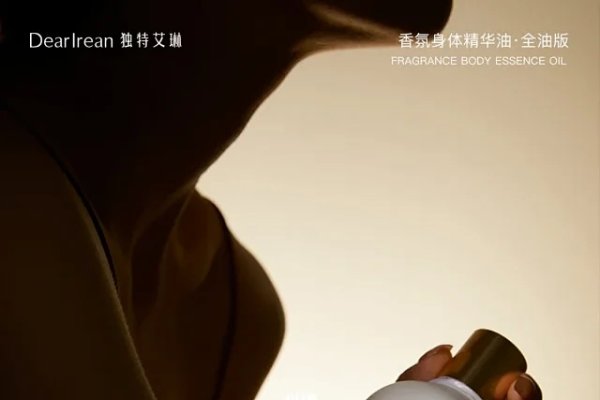 静怡，内心的宁静与生活的和悦-红迪亚