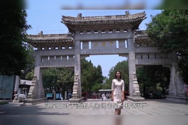 济南相亲全攻略，万达、千佛山等多地相亲角探秘，及靠谱婚介推荐-红迪亚