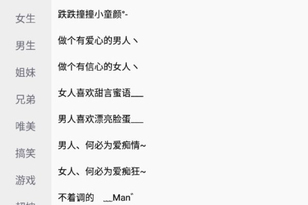 精选男生两字游戏昵称及推荐理由，热门男性高冷风格游戏网名汇总介绍，霸气十足的男游戏名字大集合！快来挑选你的专属ID吧！  希望能够帮助到您。-红迪亚