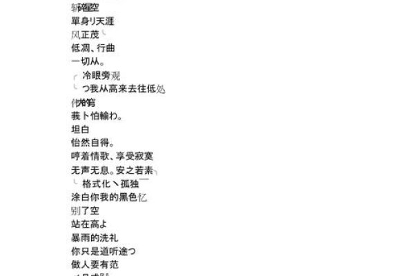 精选男生QQ网名，待到风云起 - 适合抱负远大的男生。，人间少年梦 - 个性鲜明者的选择。，久光内涵深 。，余生自由风 。 安静生活的诗意名字，风轻月恬时 。 迷人又混的风趣名 ，迷魂混蛋少 。适合文学音乐爱好者 ，北方挽歌心 。简约清新柚子香，墨韵浅月映清风等也是不错的选择。-红迪亚