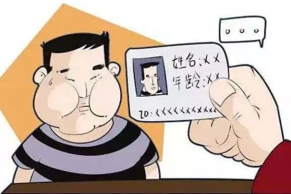 建议，自我绑架的挣扎与解脱，真实与虚假的探索-红迪亚