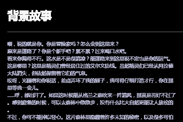 基于您提供的内容，为您生成以下简洁的标题，，DNF游戏网名精选合集及起名灵感建议-红迪亚