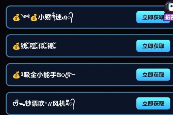 基于您提供的内容，以下是一个可能的20-30字标题，，网名转换工具集，快速生成个性化繁体字昵称。-红迪亚