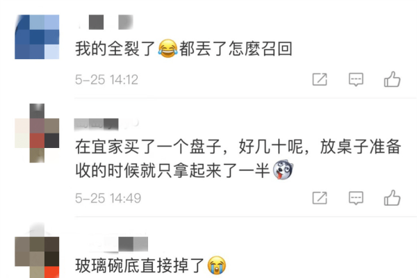 基于您提供的内容，以下是一个可能的标题，，属虎人的命运解析与最佳婚配指南（1998年出生）-红迪亚