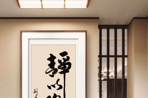 静以修身，用之解析德行。-红迪亚