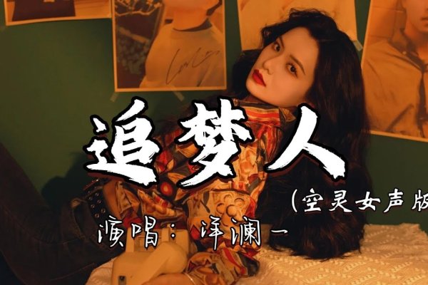 空间名称伤感导航，回忆之殇情感迷航，落寞夜的主旋律，星尘里的忧伤梦。-红迪亚