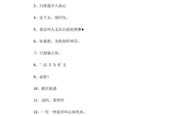 空间相册唯美名字-红迪亚