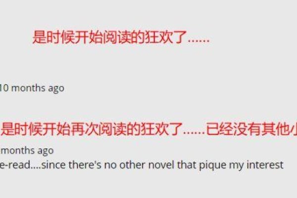 看破红尘的网名，，尘外人，大彻大悟者，超然世外，心如浮云，无悲喜心境-红迪亚