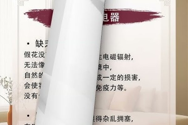 客厅风水布局要点,事业财运双提升,聚宝盆山水挂西墙,强化财位。,客厅居中纳气旺运势;朝北方位助事业运。正北方属水行,宜用蓝色或黑色物品如鱼缸、山水画增强气场。,空间细节决定吉凶,采光通风是关键。南北通透有利气流流通。大空间利于聚集气场和家庭成员交流和谐。-红迪亚