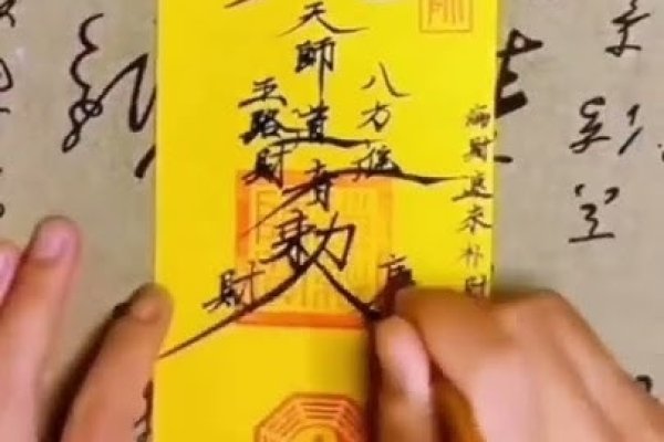 看相算命顺口溜，八字十神定命运，面带桃花有玄机。手纹解读人生路，粗细深浅皆天意。-红迪亚