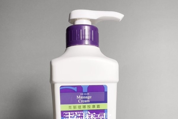 克丽缇娜美容专业，护肤与瘦身双重效果。-红迪亚