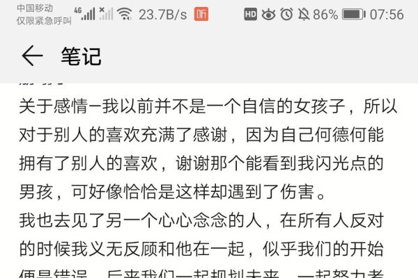 离别的网名精选，告别过去、重新开始与重生之旅-红迪亚
