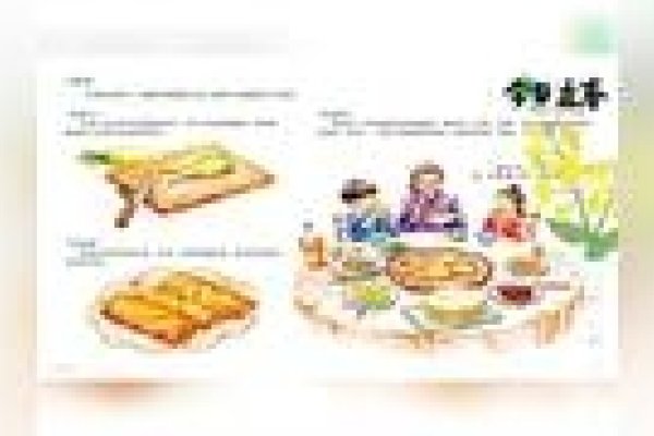 立春剪发寓意及注意事项-红迪亚