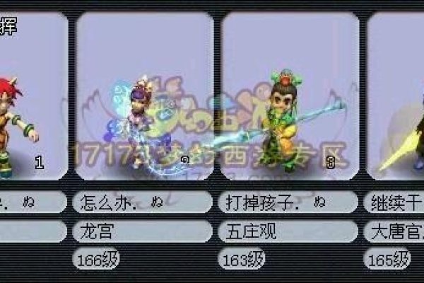 六个字游戏名字精选，，苞米地蒙面侠，游戏名诗意撩人，如三月海蓝初雪等。-红迪亚