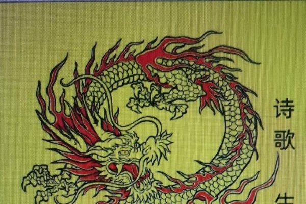 落花流水喻生肖，蛇狗鸡龙谁是主？-红迪亚